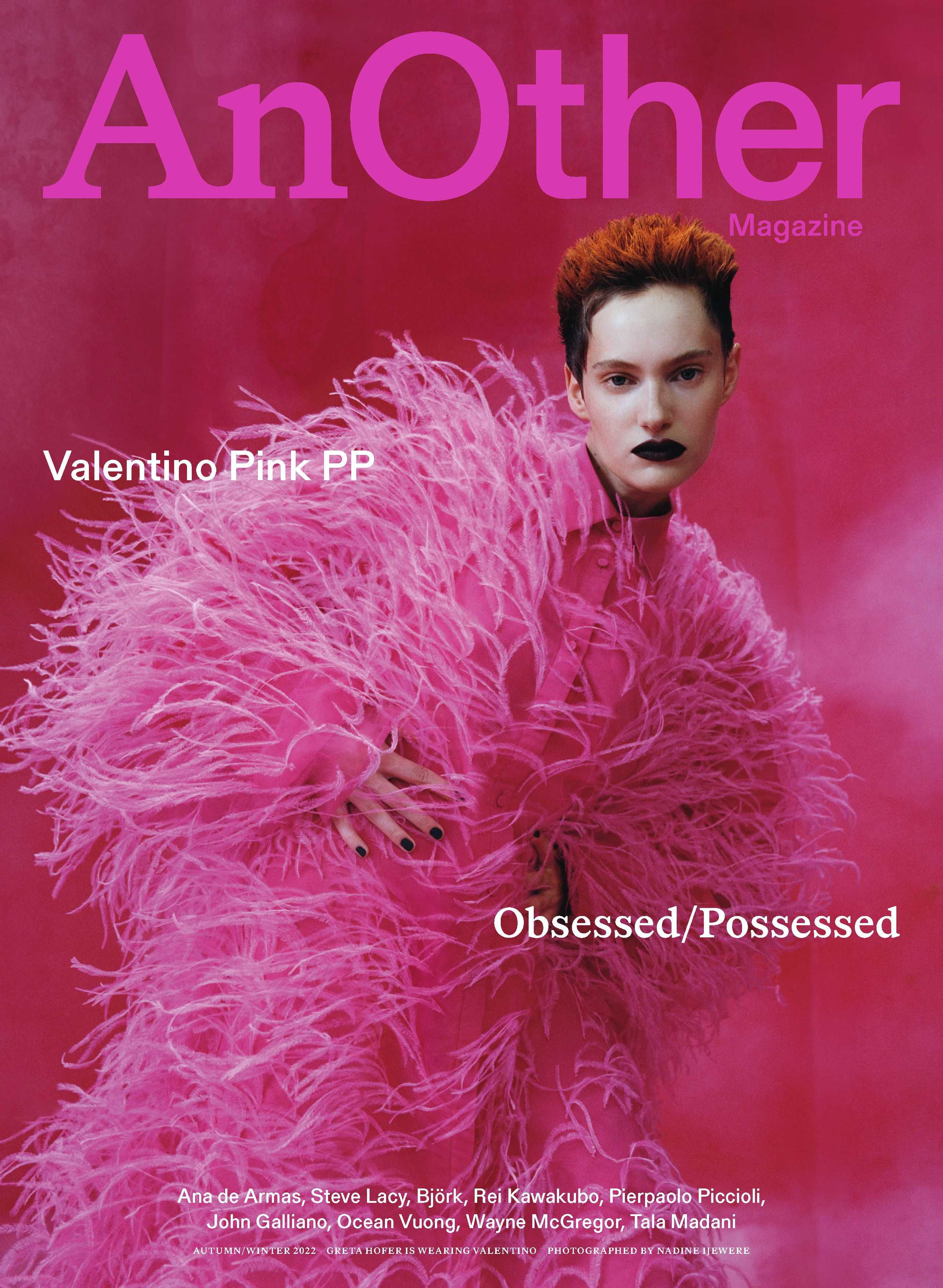 AnOther Magazine - Nadine Ijewere - 4014