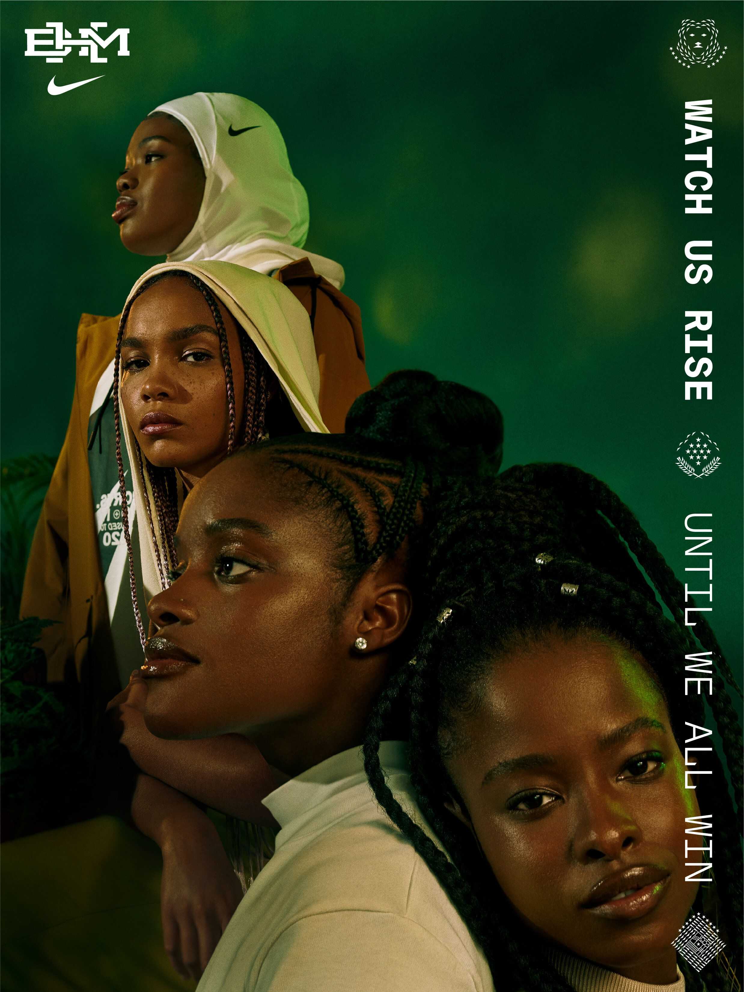 Nike  - Joshua Kissi - 1021