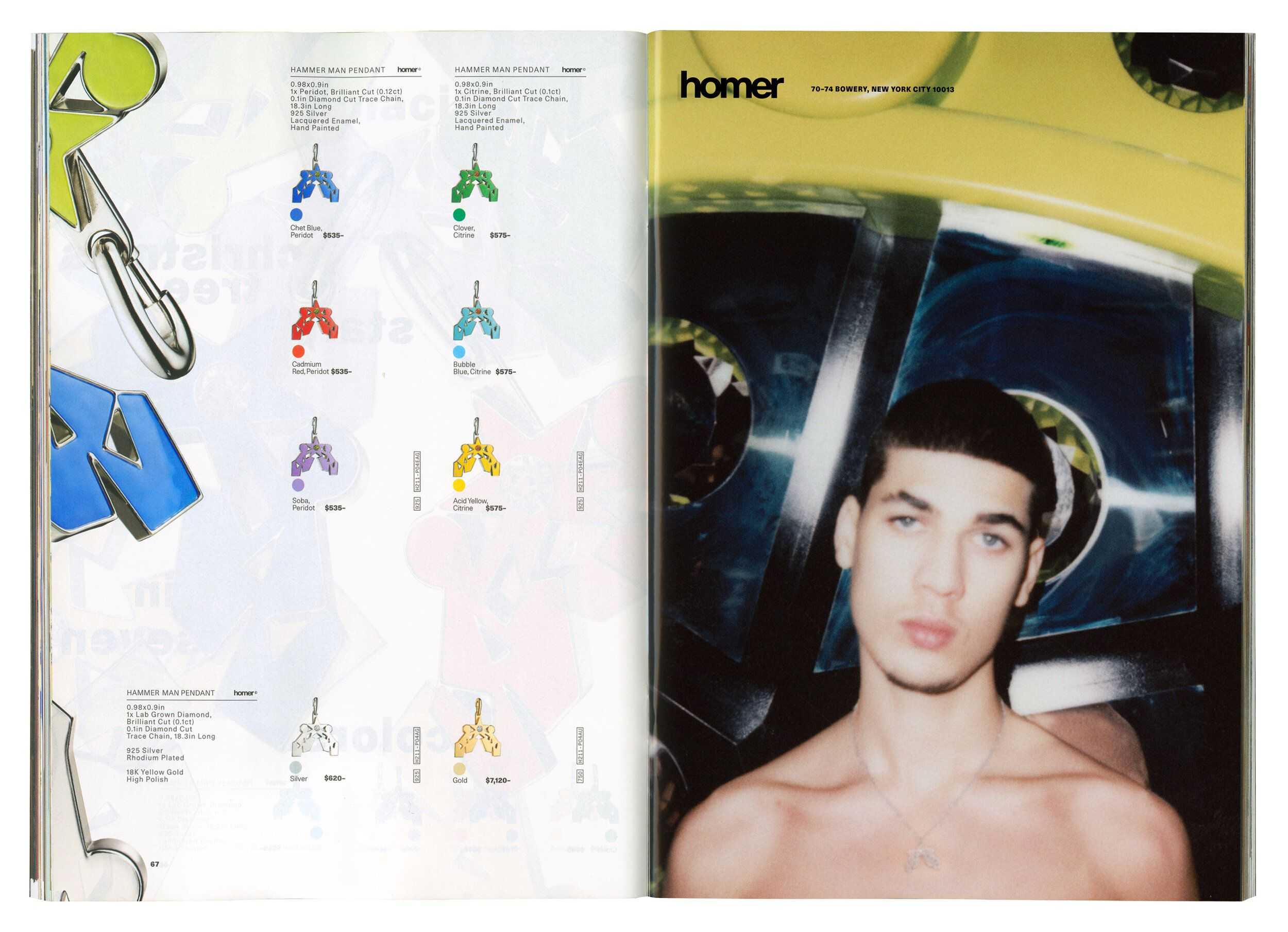 Homer - Tyrone Lebon  - 1855