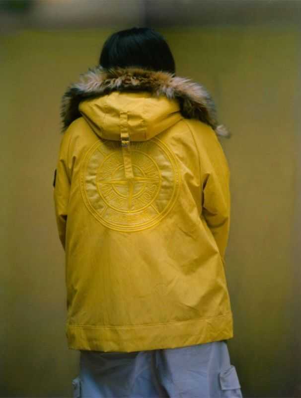 Supreme x Stone Island - Gabriel Moses - 3380