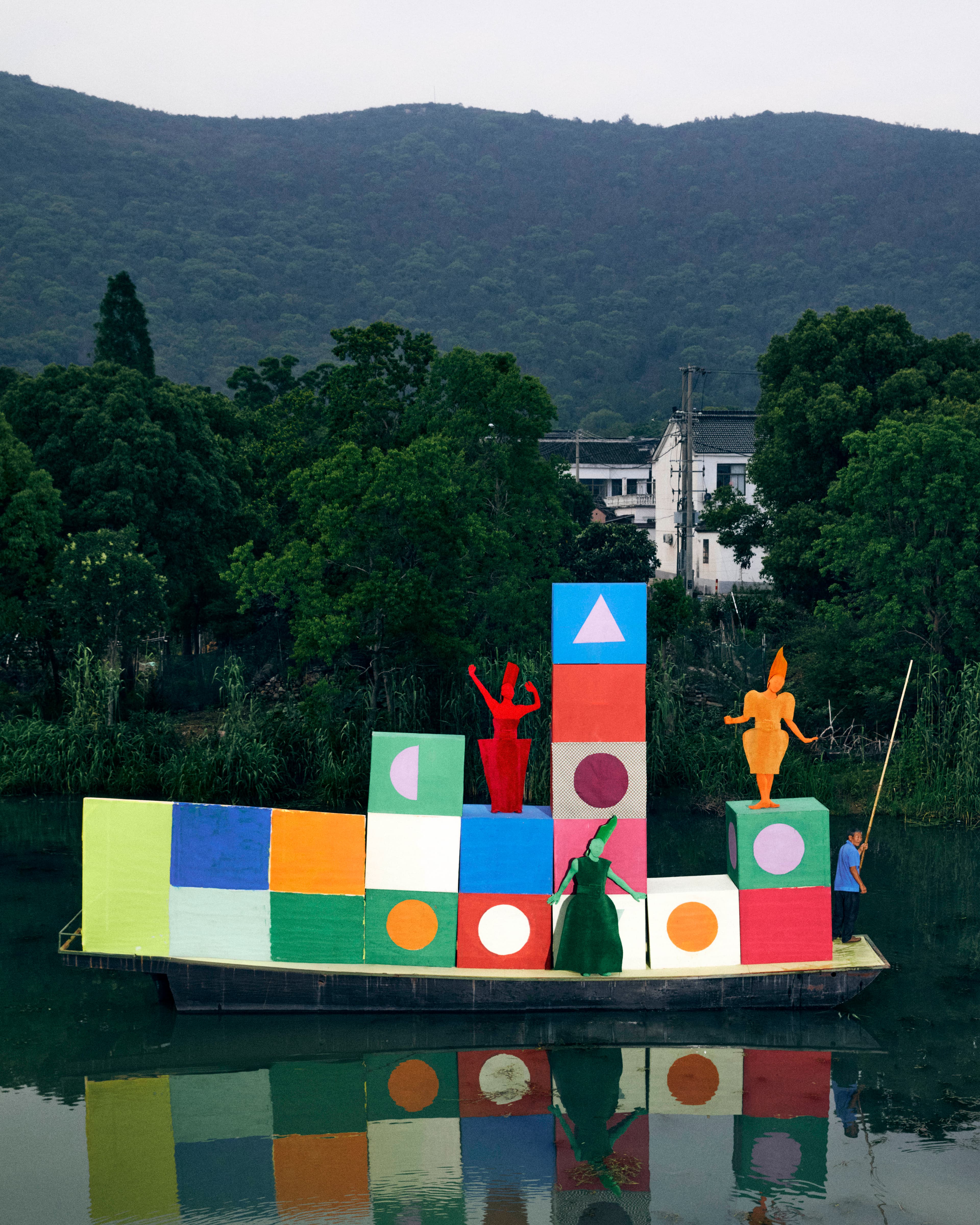 World of Interiors -  Rivers of Suzhou