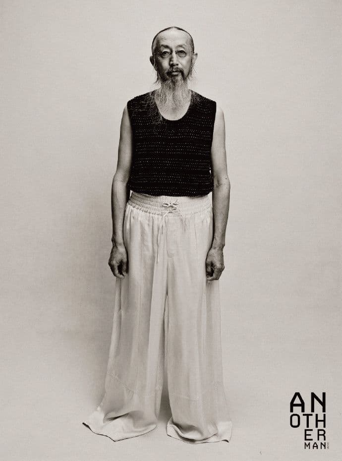 Another Man - Zhong Lin