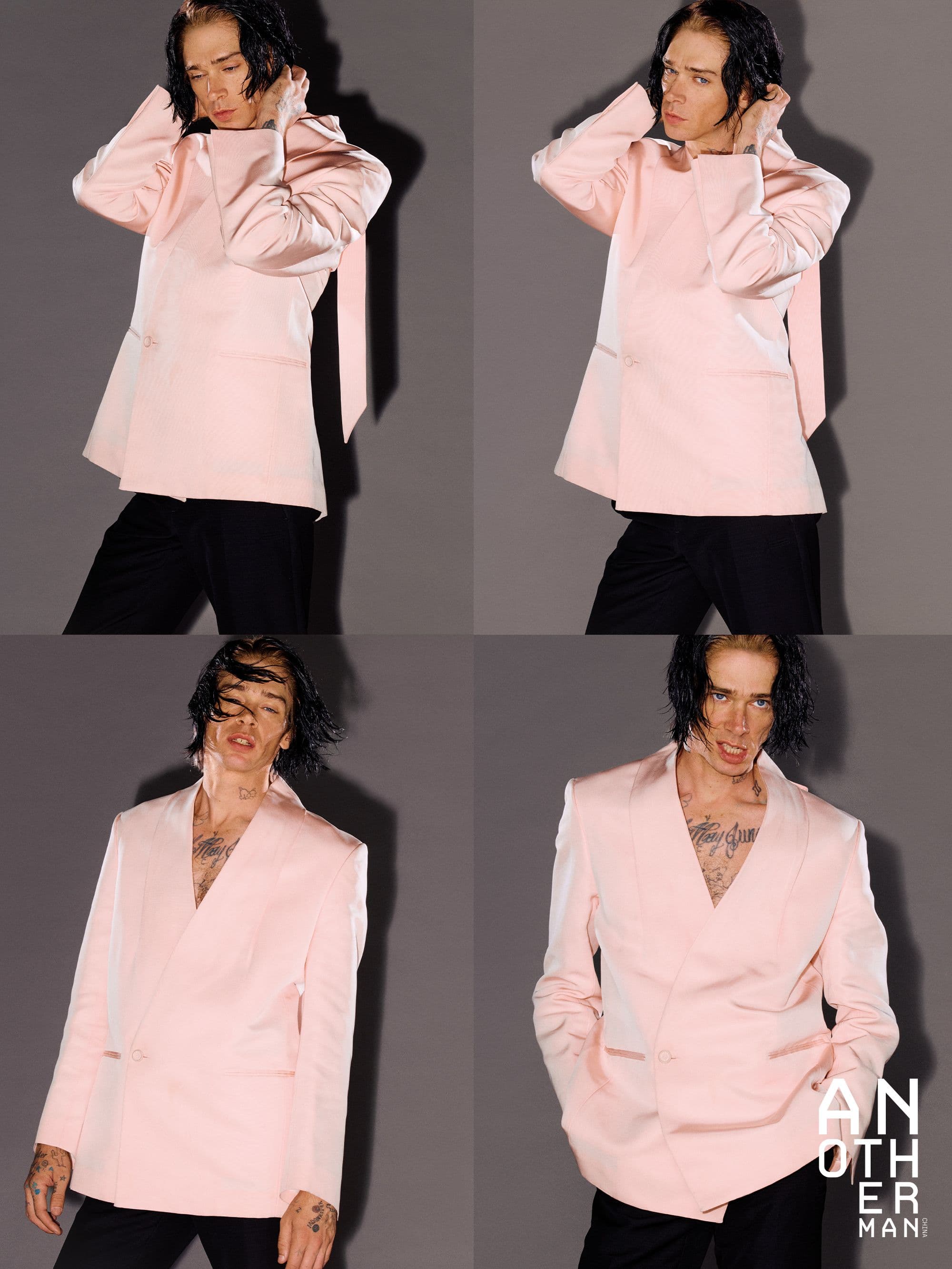 Another Man China - Julian Song