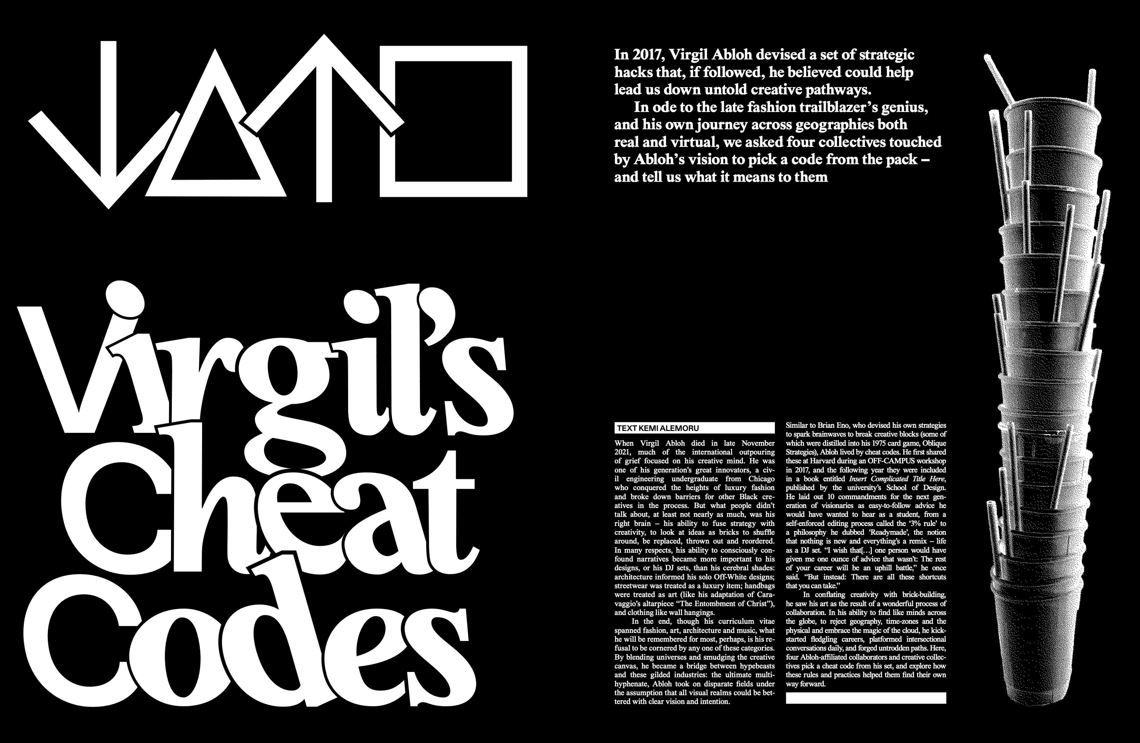 Dazed  - The New Heritage Issue