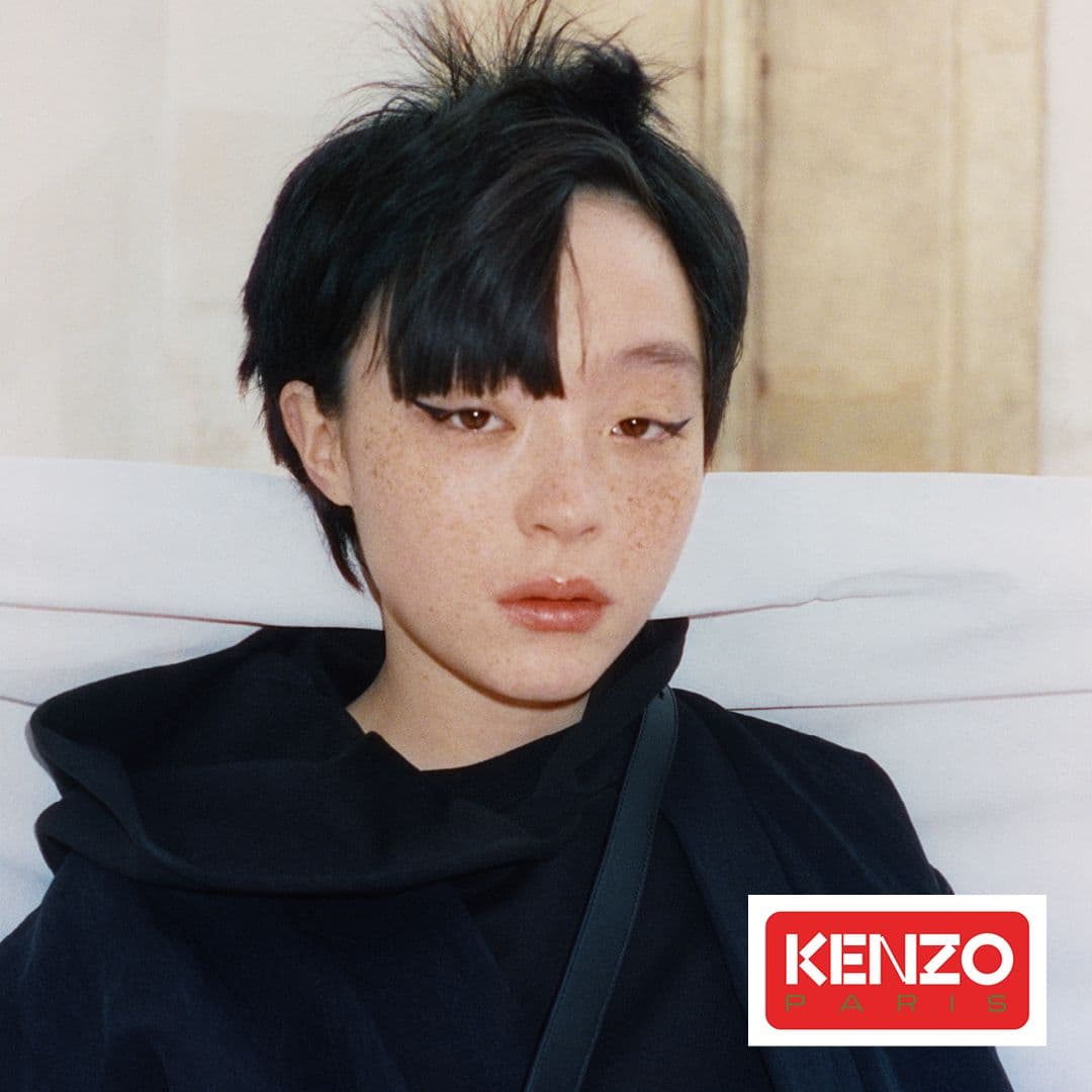 Kenzo-Dome - Frank Lebon