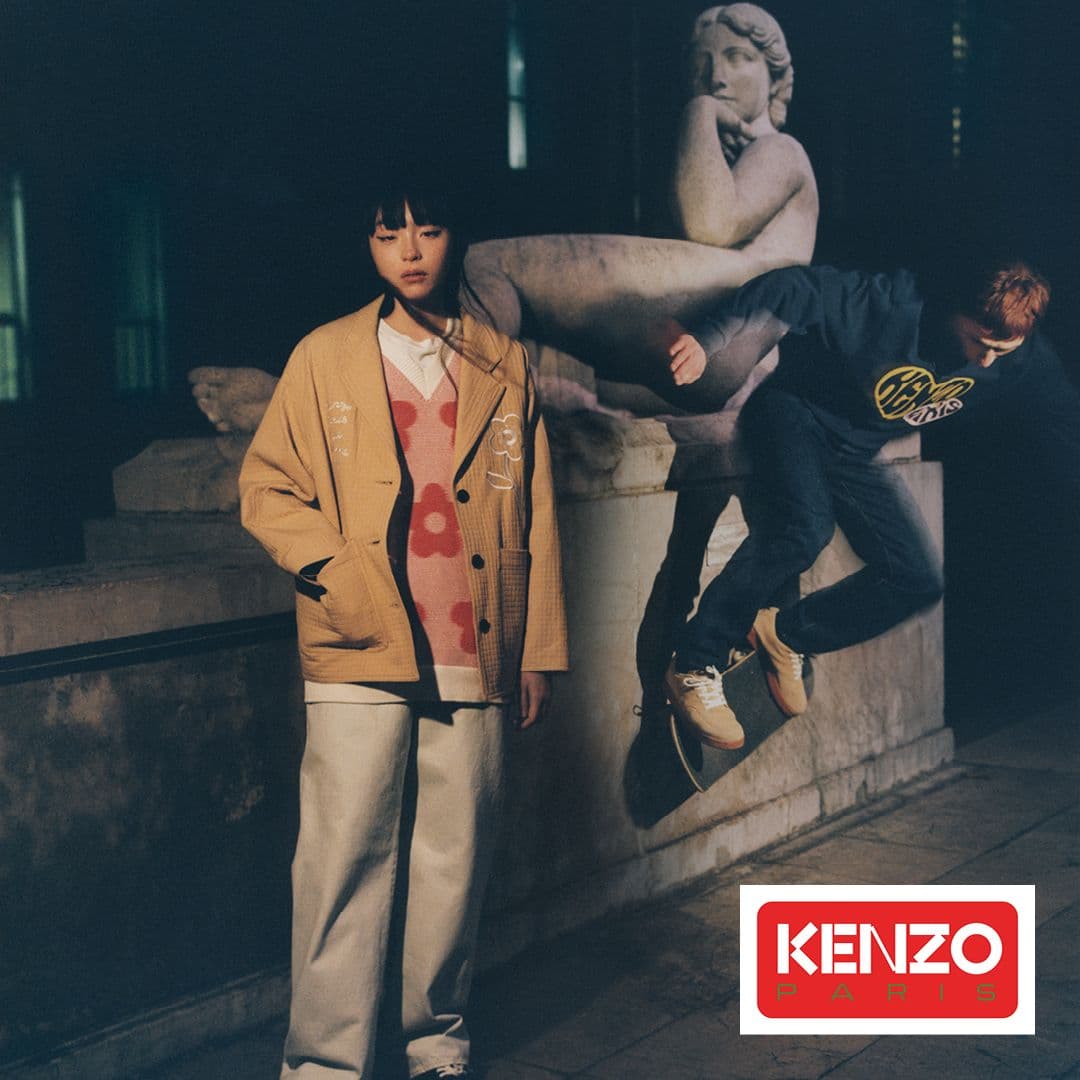 Kenzo-Dome - Frank Lebon