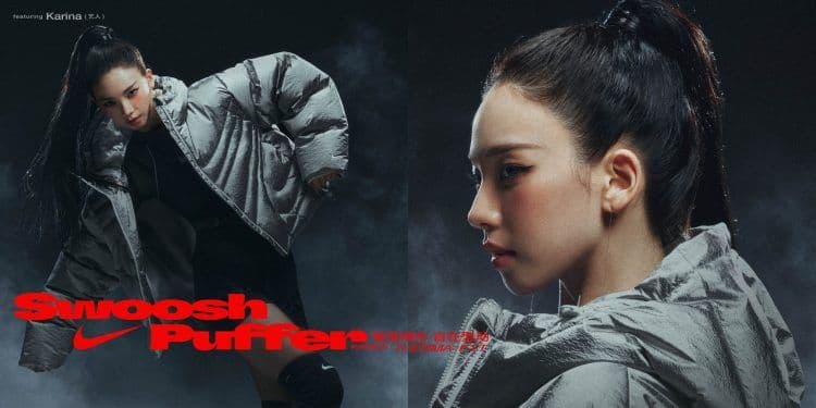 Nike Seoul - Suzie and Leo