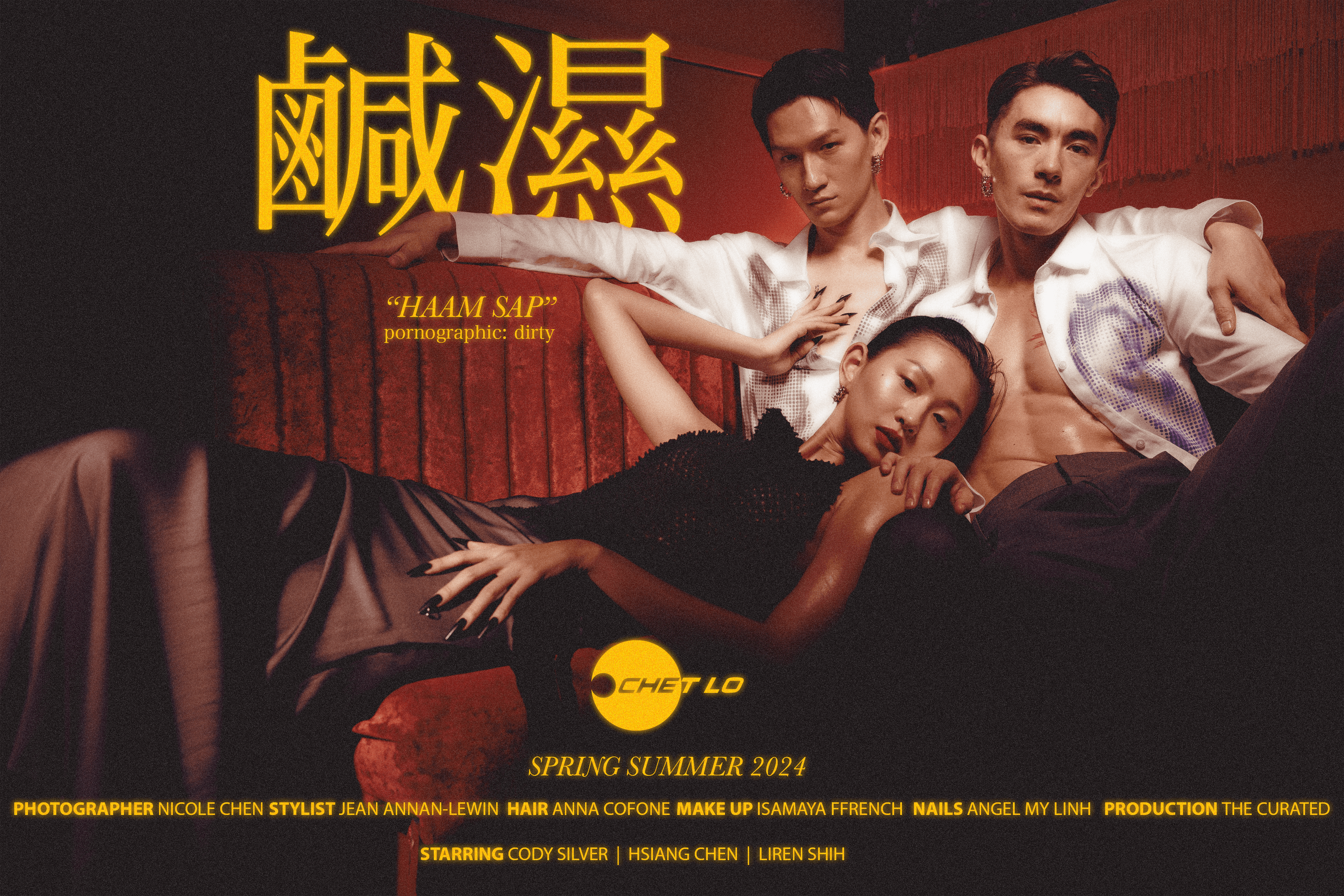 Chet Lo - Nicole Chen