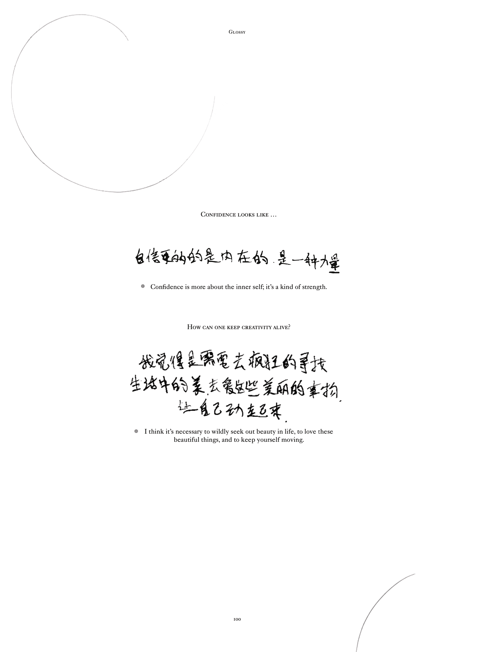 Violet Papers - Lara Violetta