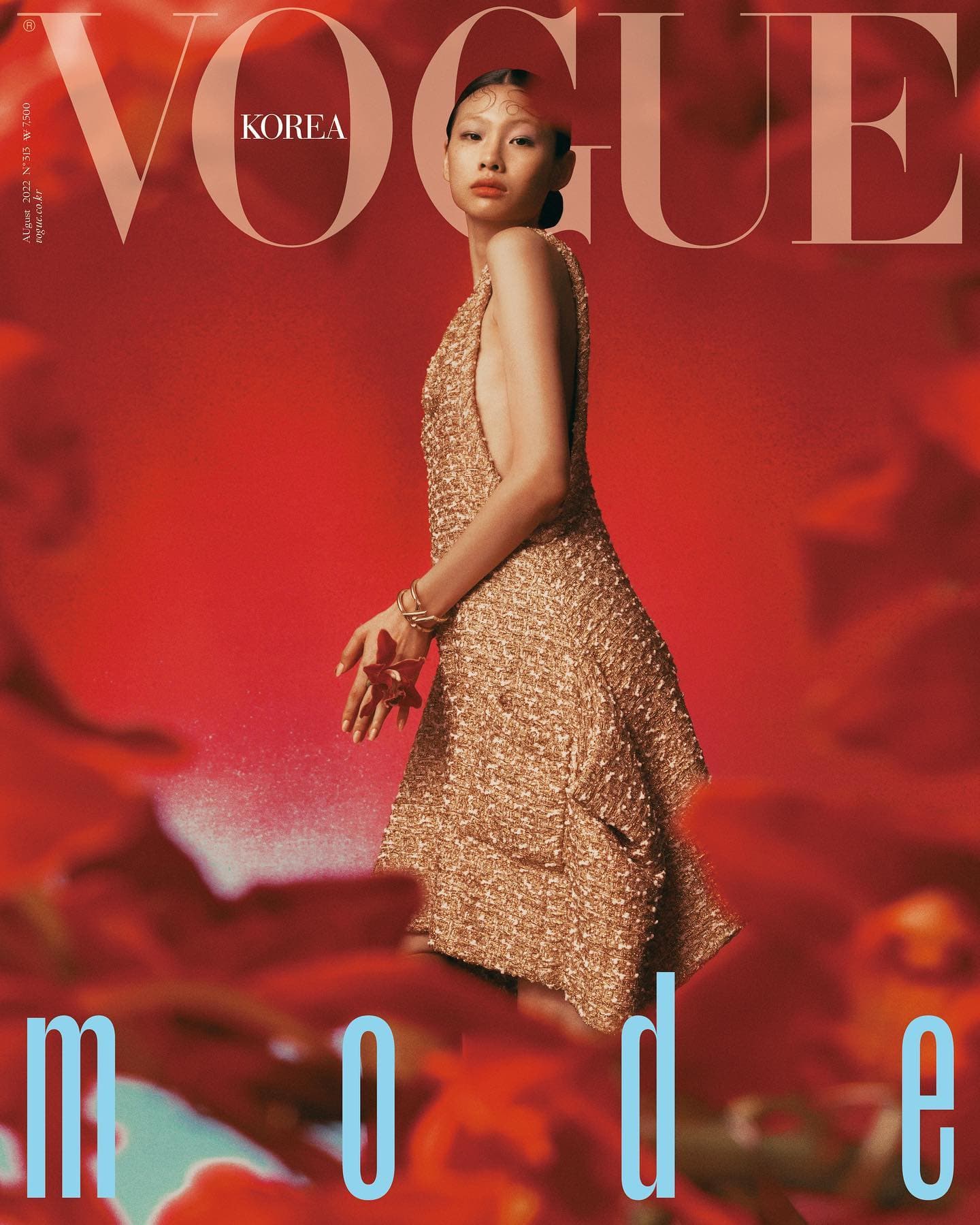 Vogue Korea  - Cho Gi-Seok