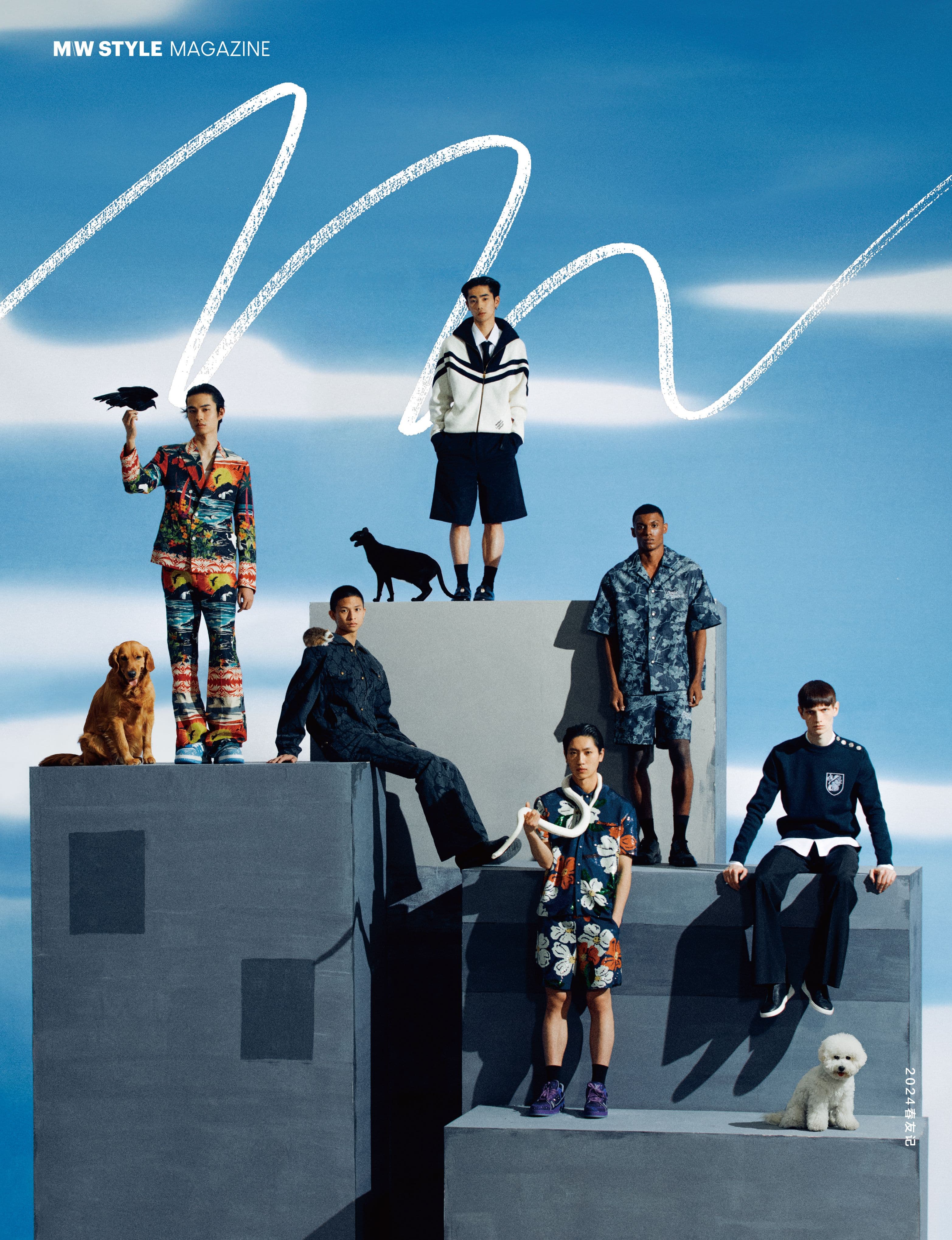 Modern Weekly - The City