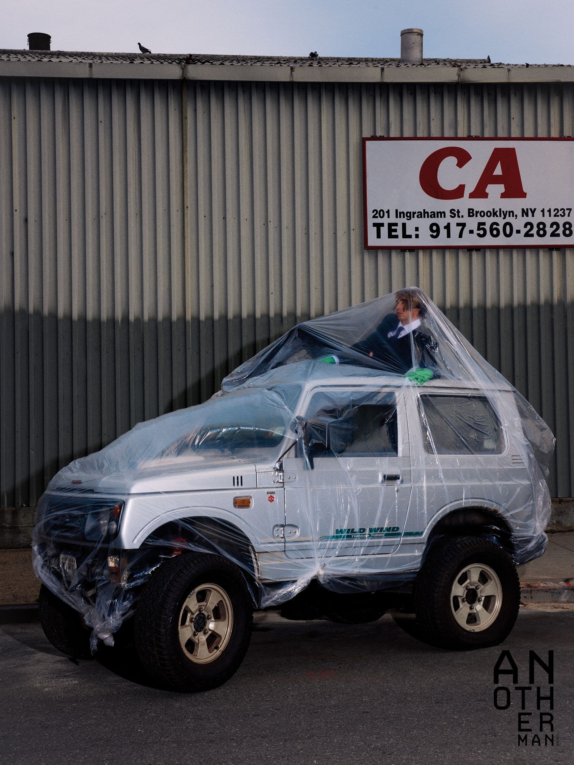 Another Man China - Julian Song