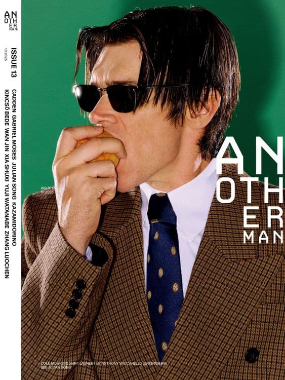 Another Man China - Julian Song 