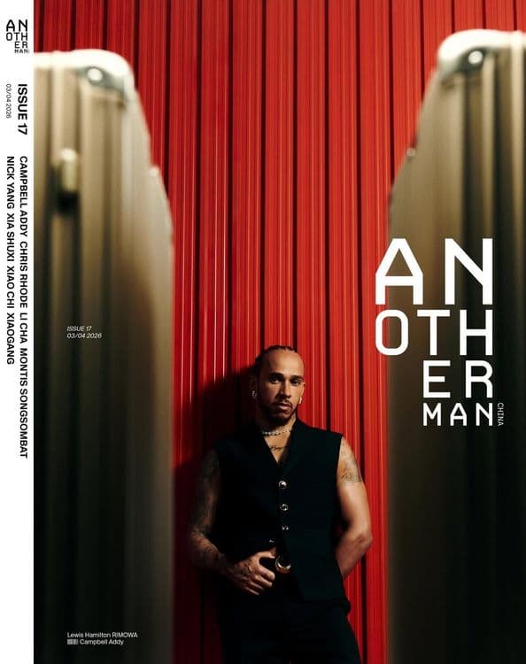 Another Man China - Lewis Hamilton - Campbell Addy