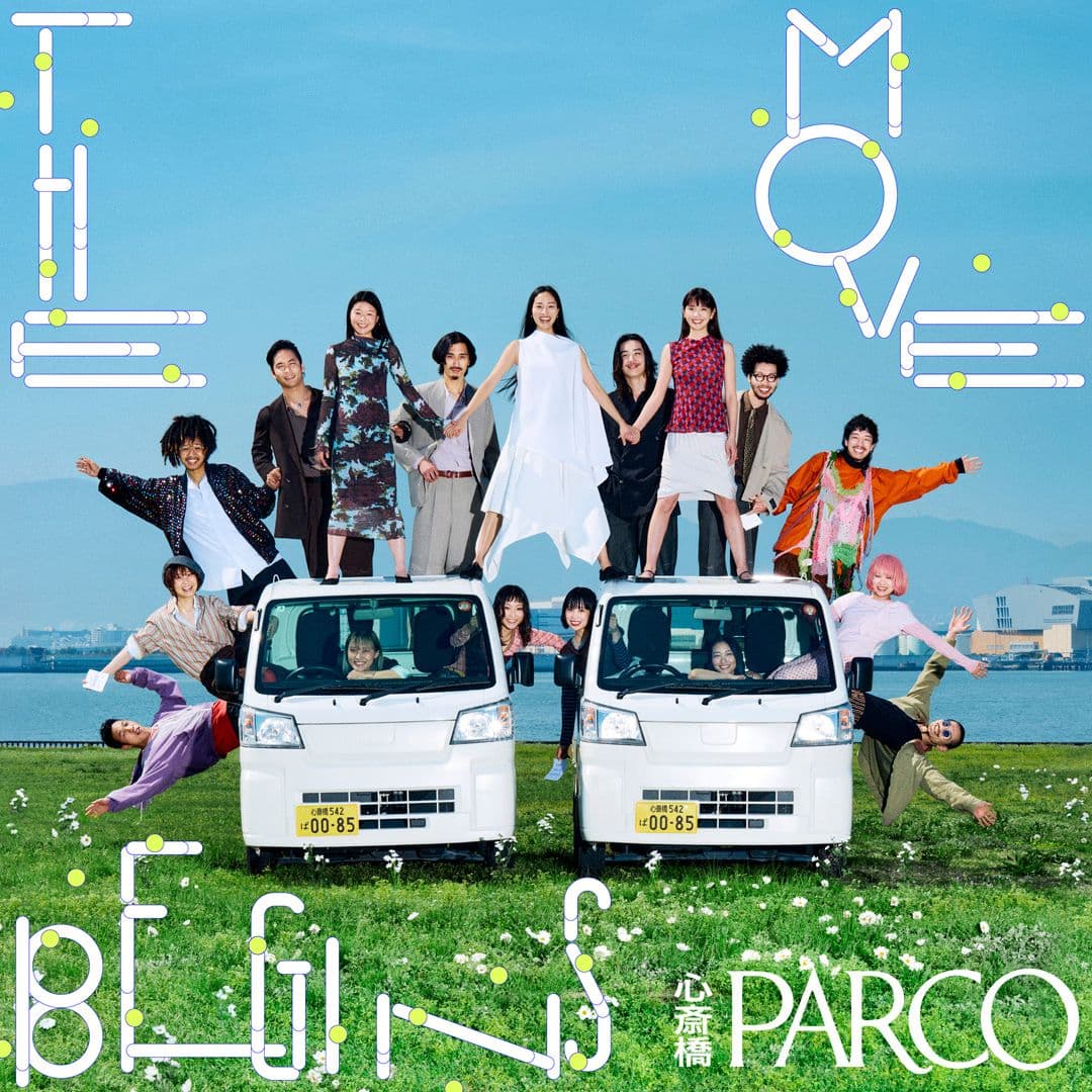 Parco - Shinsaibashi
