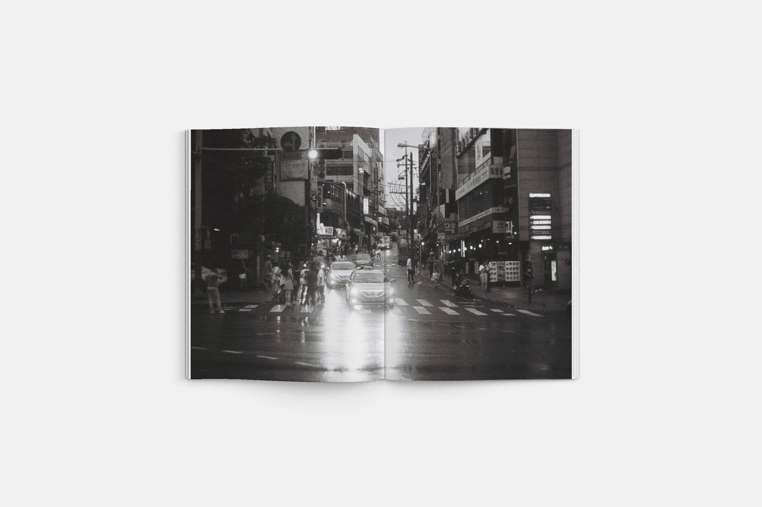 Unlocking Seoul (2017)