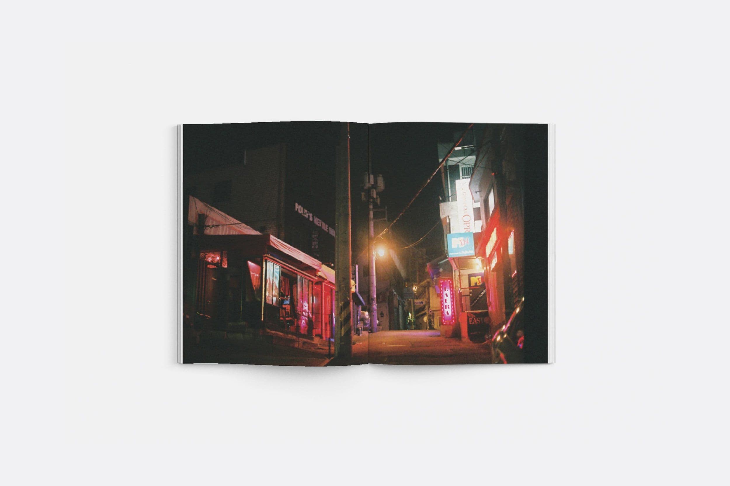 Unlocking Seoul (2017)