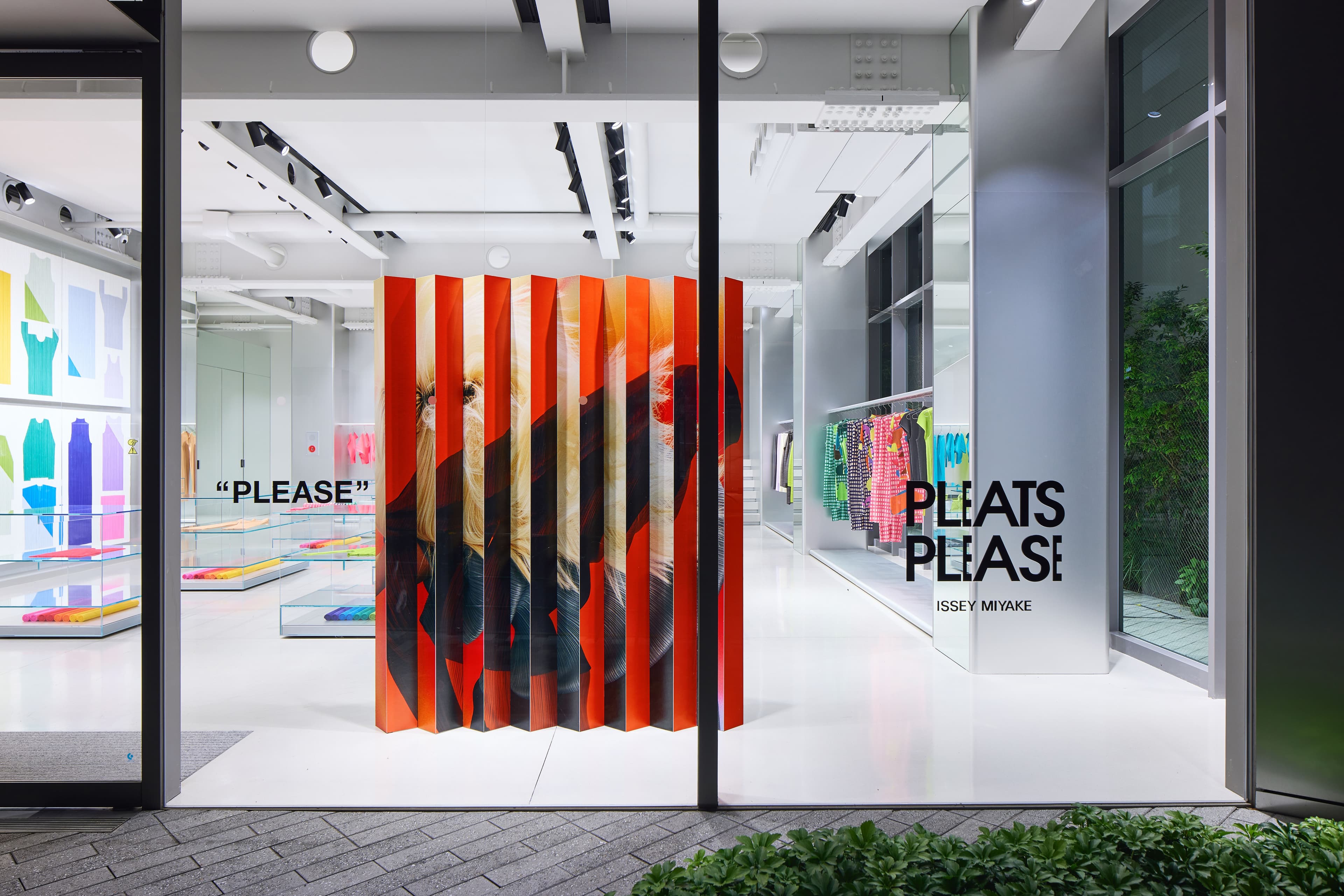 Issey Miyake Exhibition Tokyo