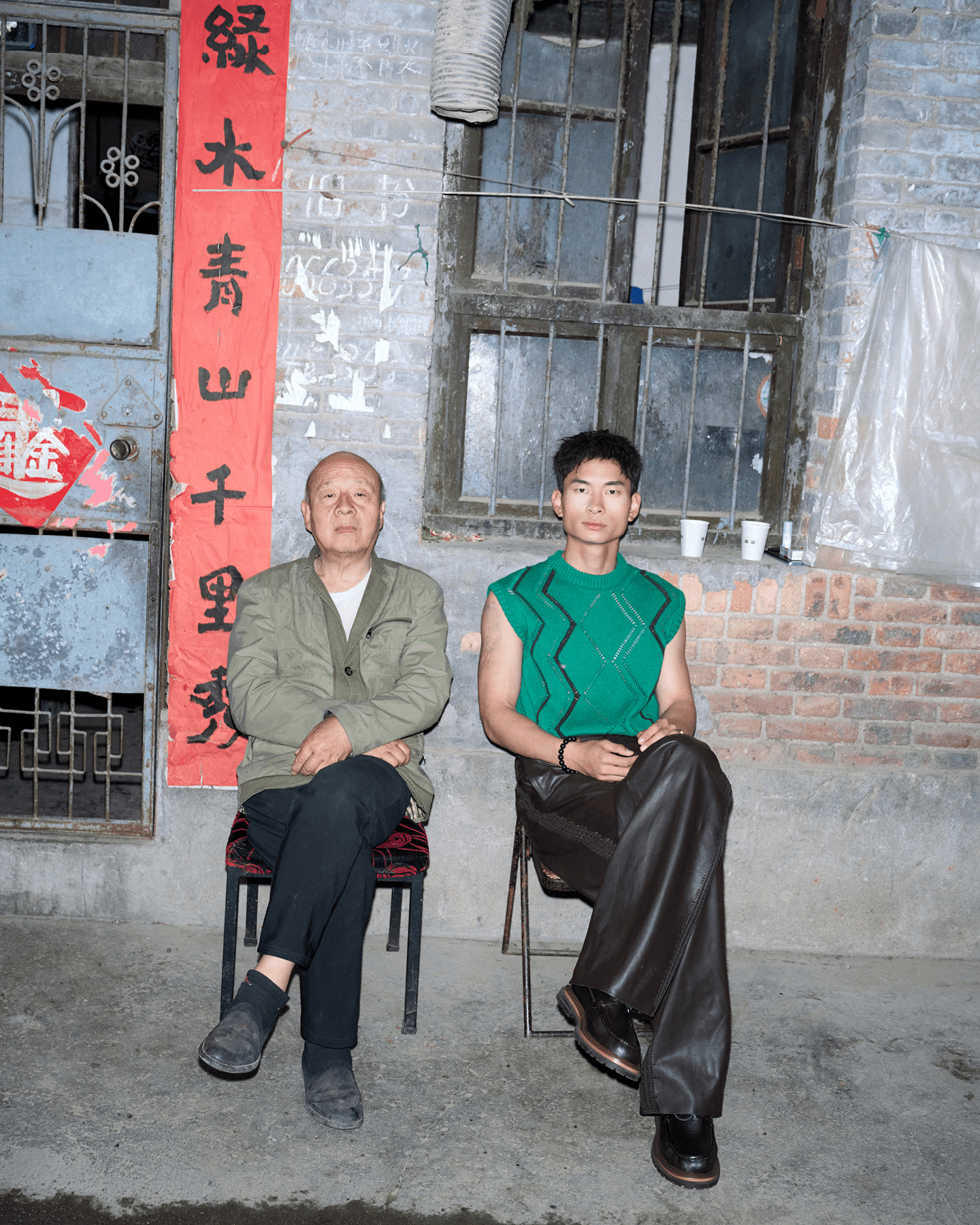 GQ China 'Xi'an Maxxing' - Lilla Lin