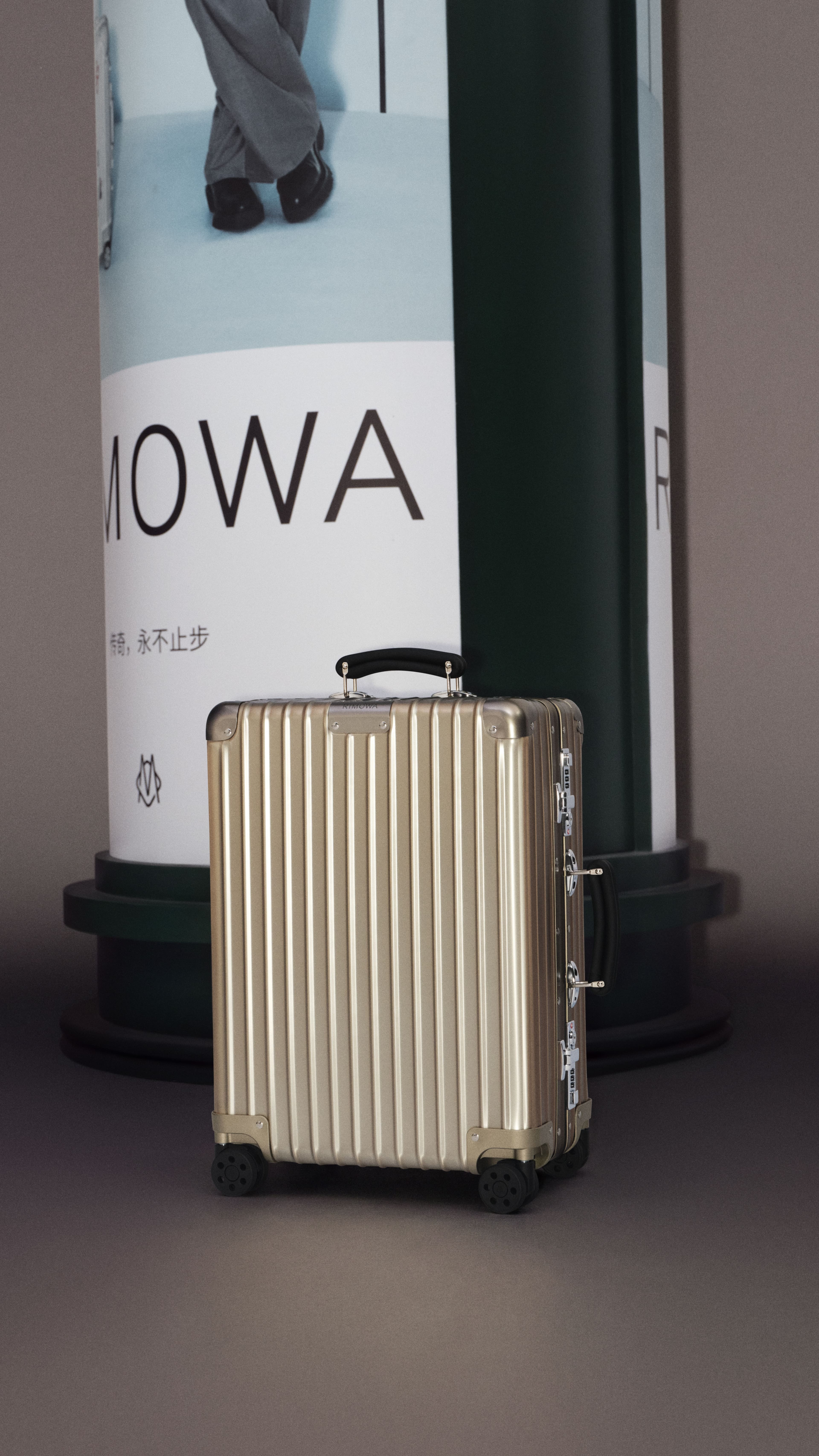 Rimowa x Jay Chou