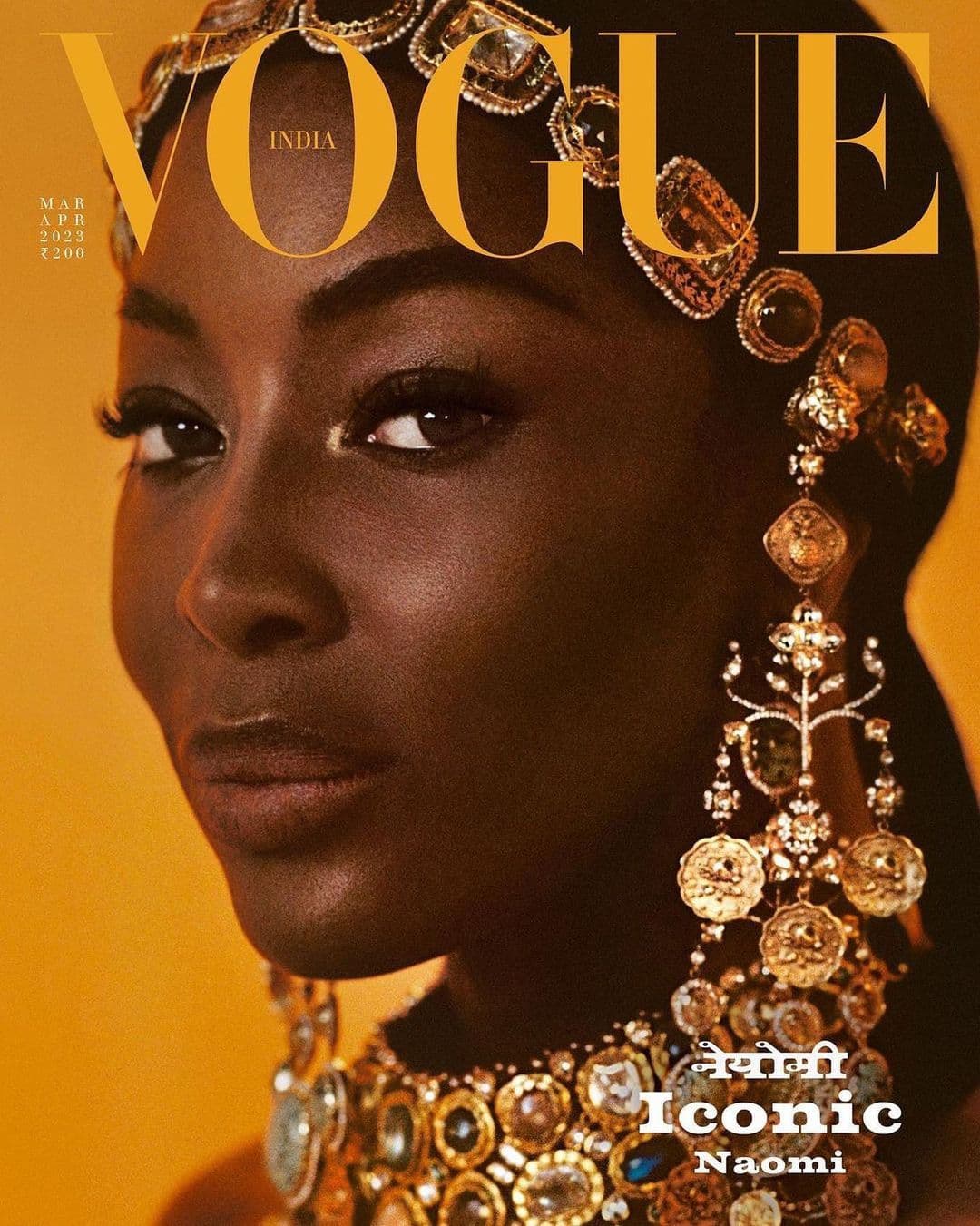 Vogue India - Naomi Campbell