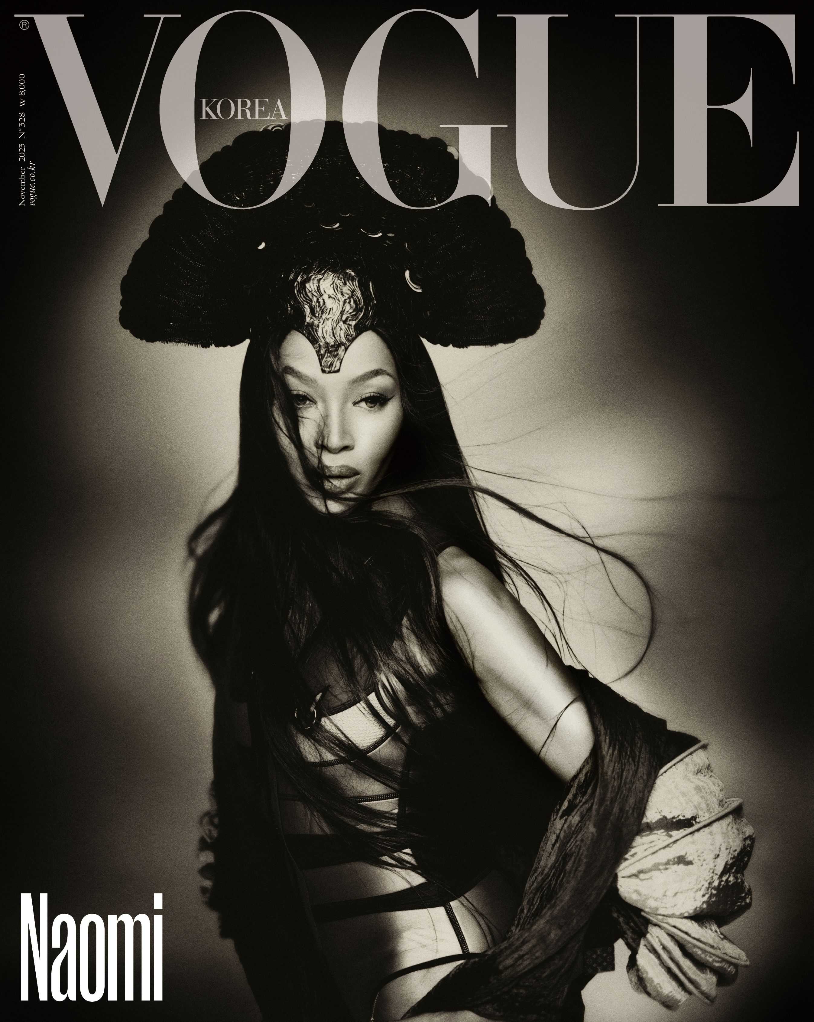 Vogue Korea - CHO GISEOK - 5615