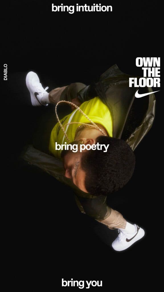 Nike - Suzie And Leo