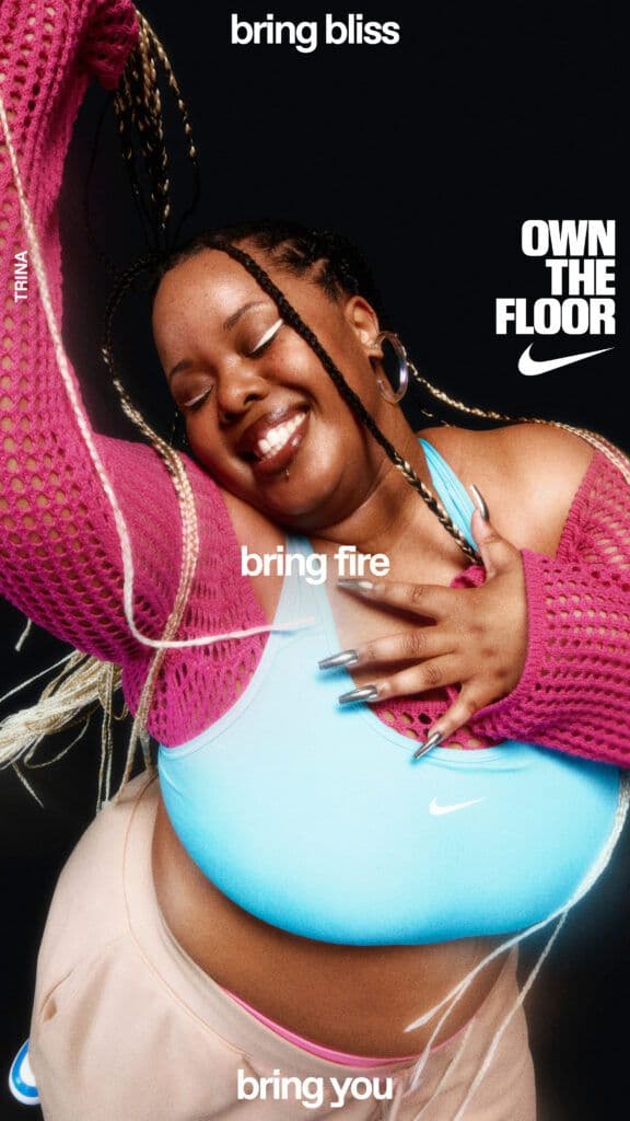 Nike - Suzie And Leo