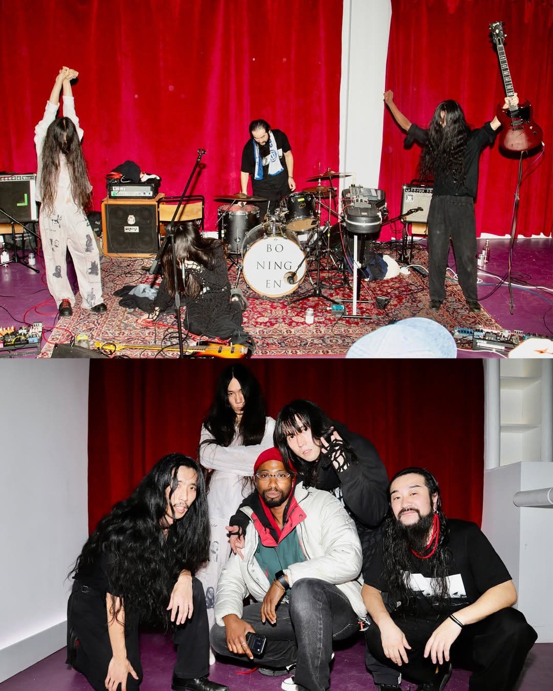 Bo Ningen x Jawara Alleyne - Another Man