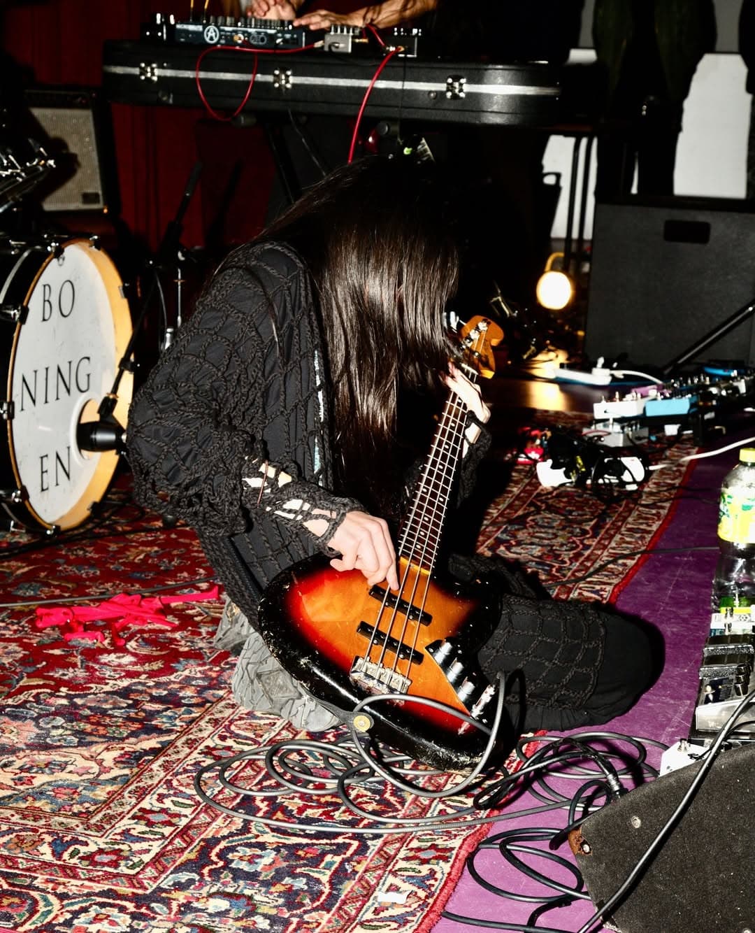 Bo Ningen x Jawara Alleyne - Another Man