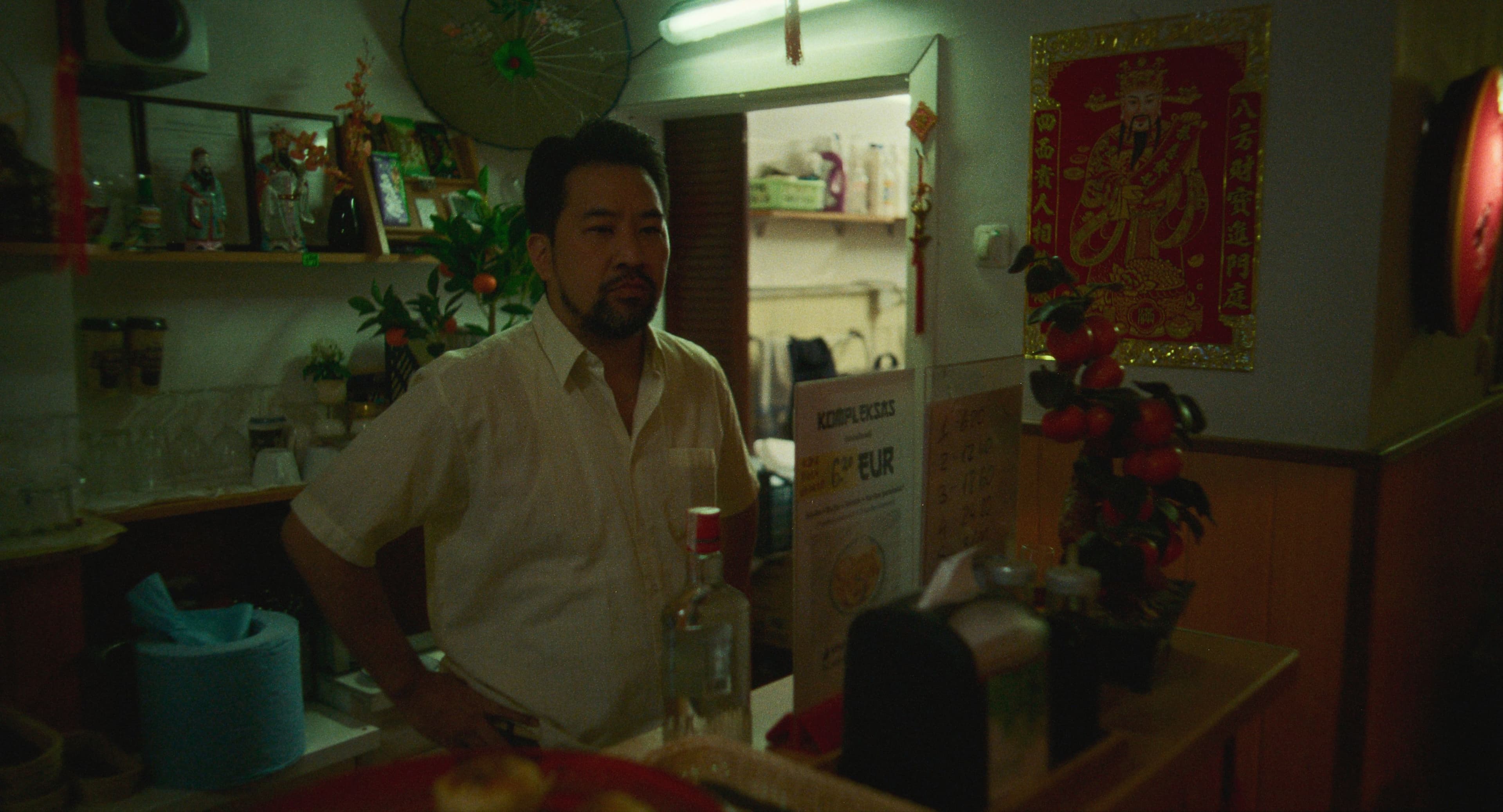 China Sea Film - Jurgis Matulevičius