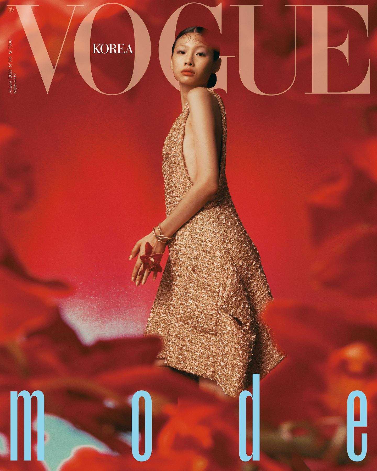 Vogue Korea  - Cho Gi-Seok - 3642