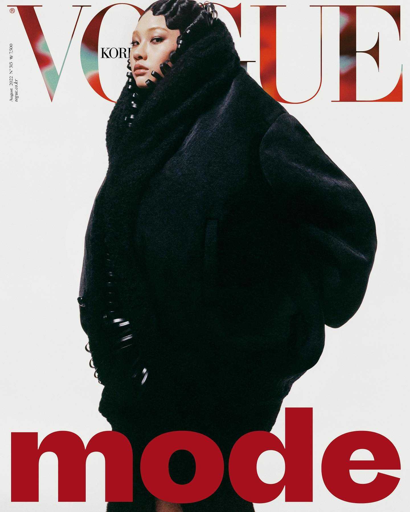 Vogue Korea  - Cho Gi-Seok - 3641