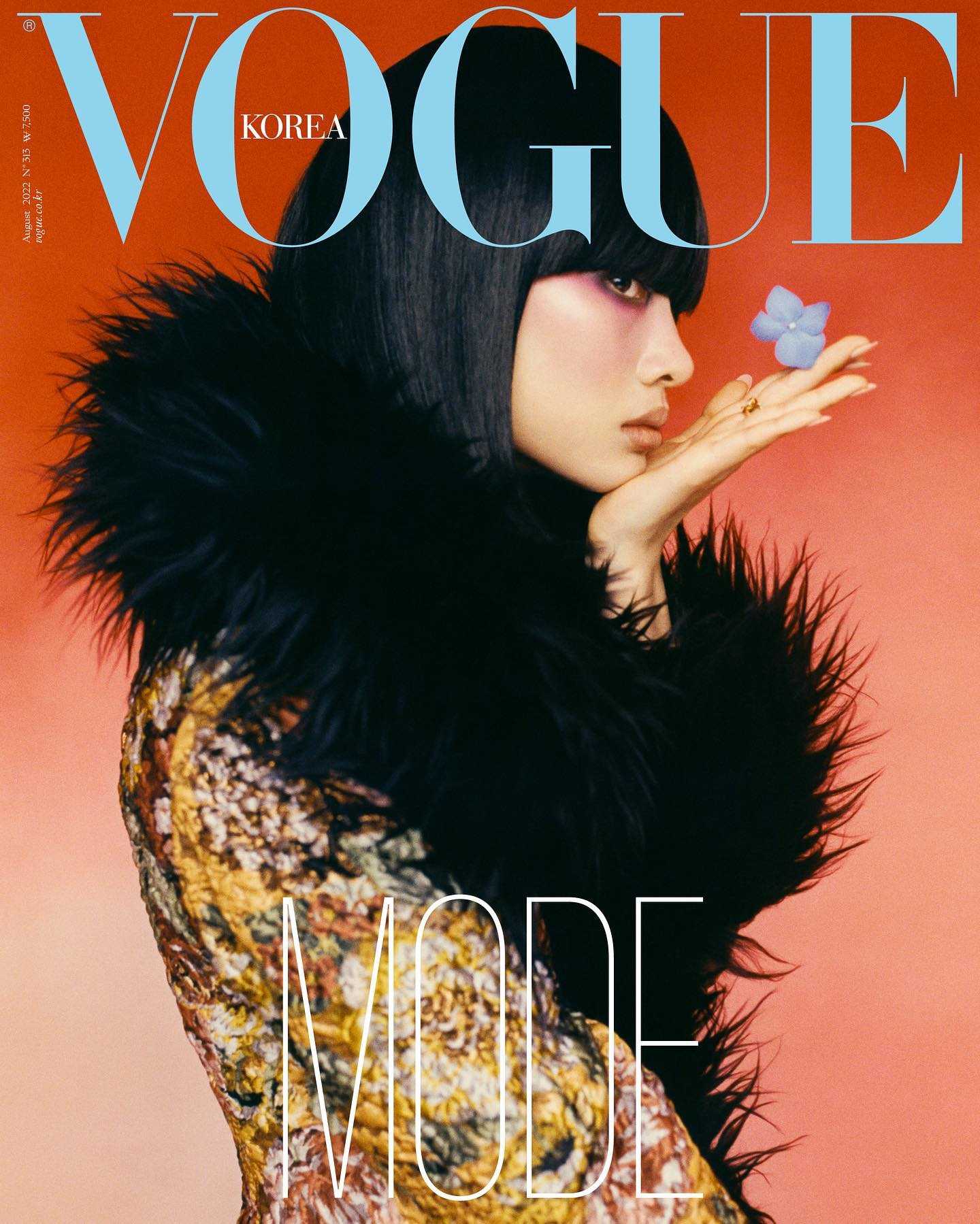 Vogue Korea  - Cho Gi-Seok - 3643