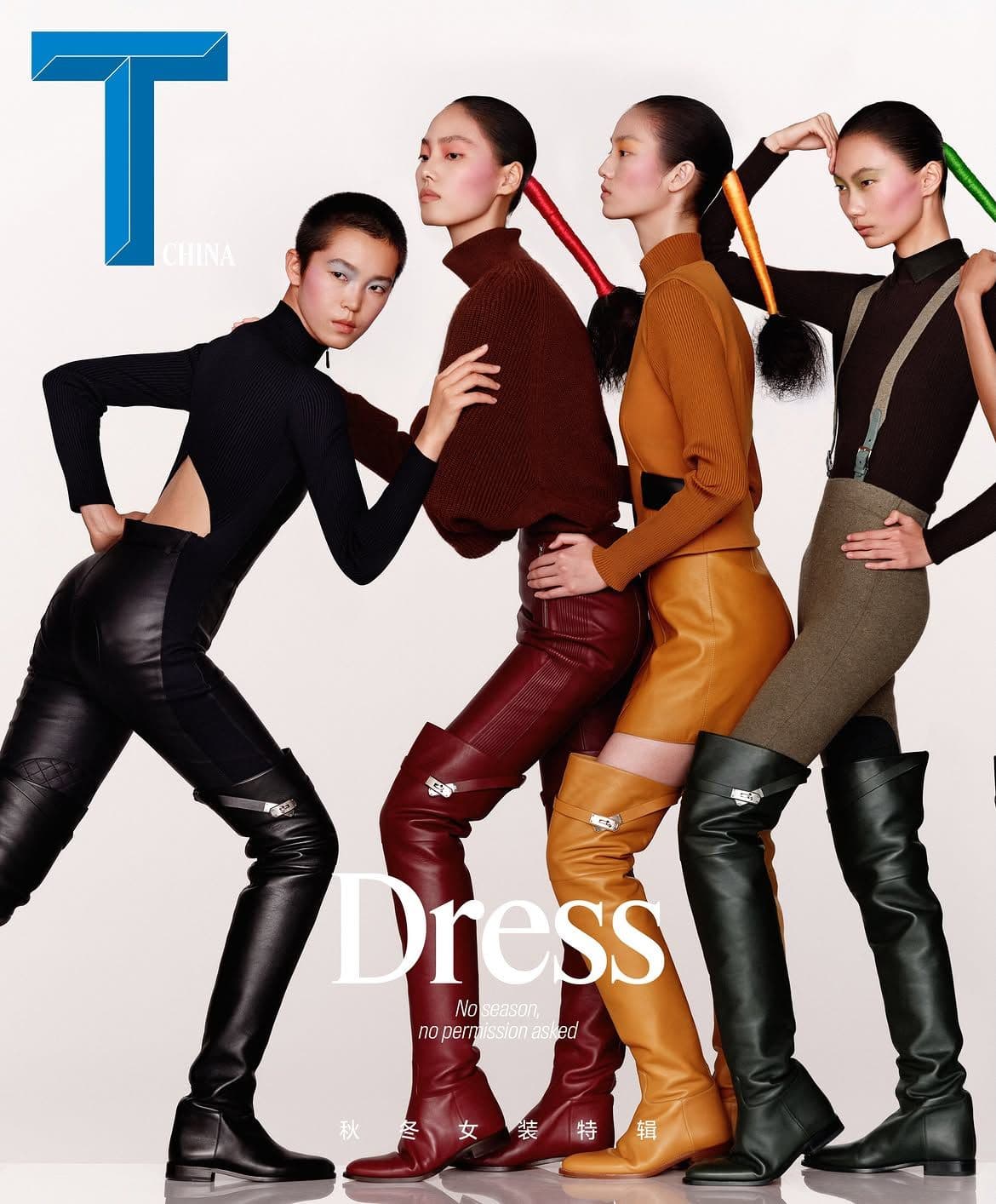 T Magazine China - Liu Song