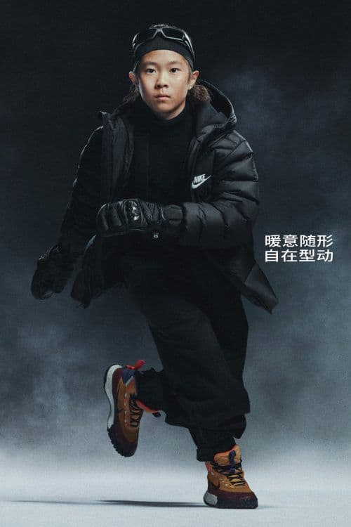 Nike Seoul - Suzie and Leo
