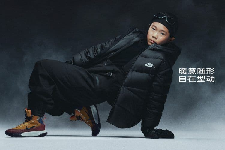 Nike Seoul - Suzie and Leo
