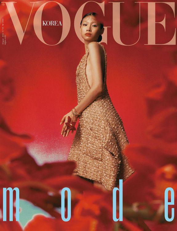 Vogue Korea  - Cho Gi-Seok