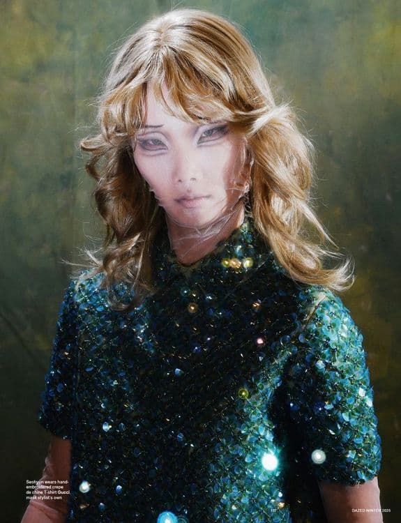 Dazed Beauty - Joe Lai